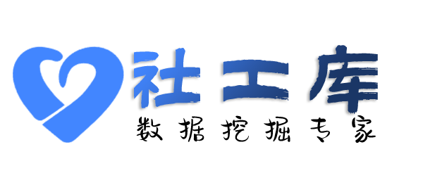 外部查询个人宽带安装地址及IP地址